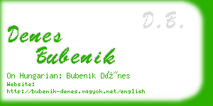 denes bubenik business card